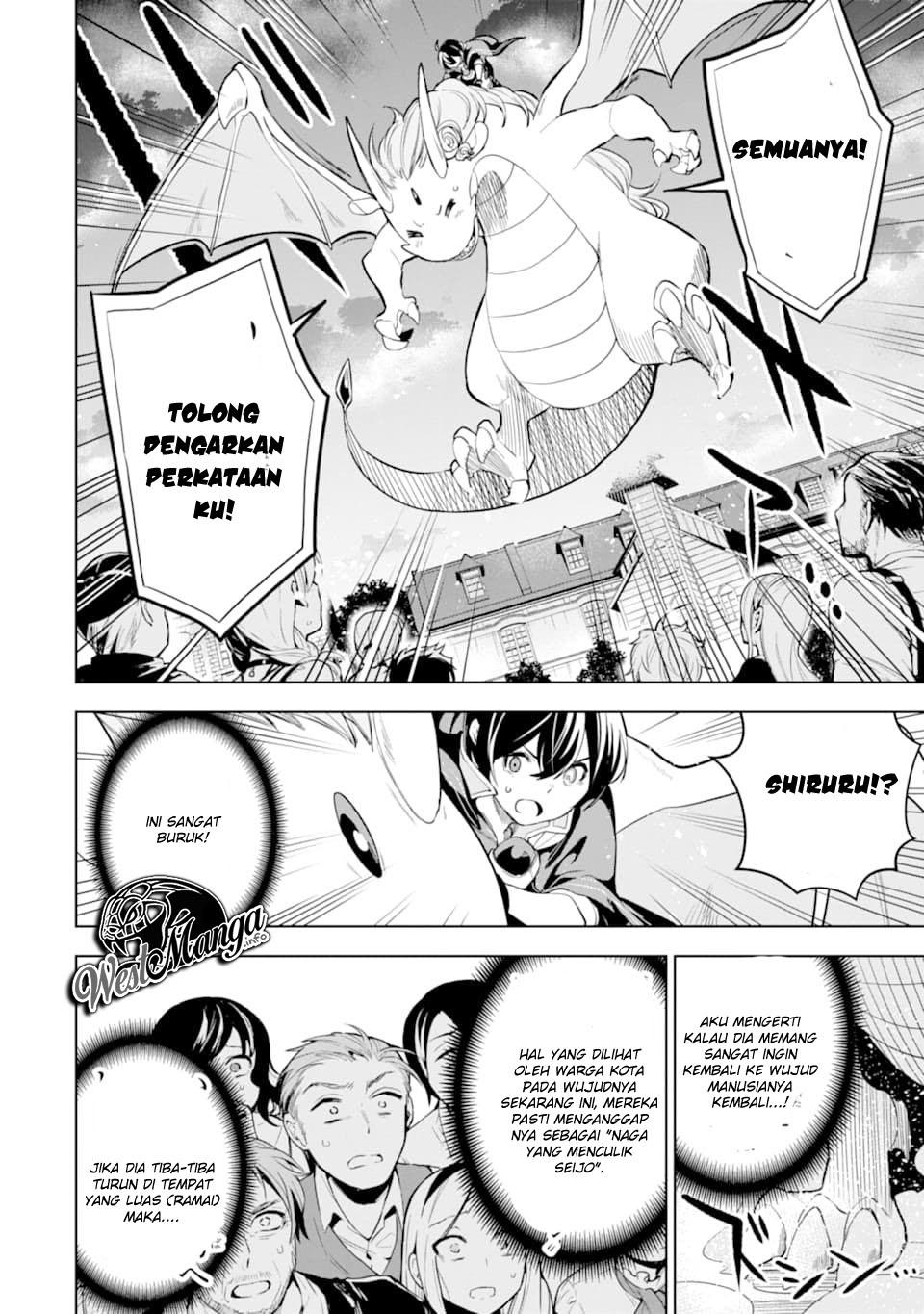 Sobiwaku Zero No Saikyou Kenshi Demo, Noroi No Soubi (kawai) Nara 9999-ko Tsuke-hodai Chapter 06.1 Gambar 13